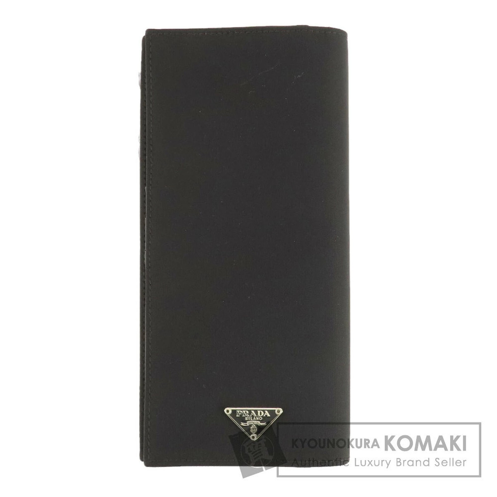 Prada plate long Wallet